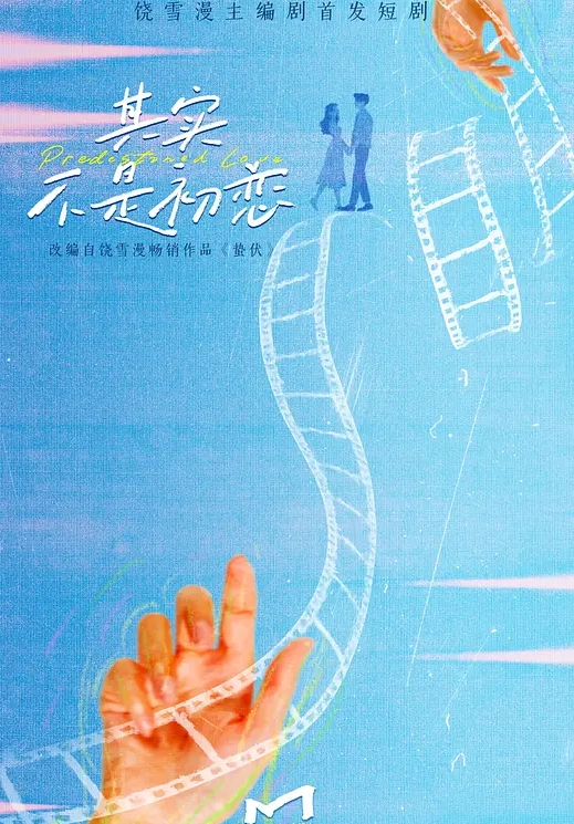 小水水巨乳运动员_大白兔跳起来 - 18CM