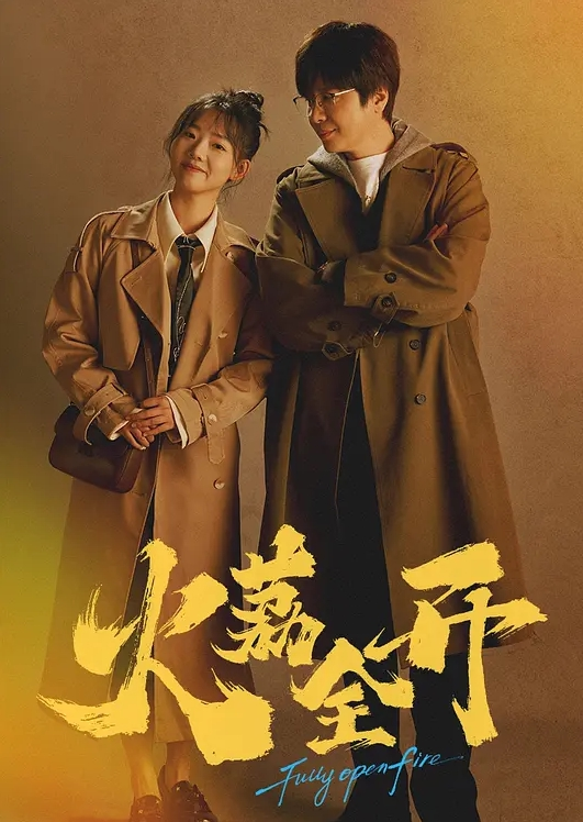 继妹让我教她如何做爱，这样她的男朋友就不会再出轨了 - 18CM