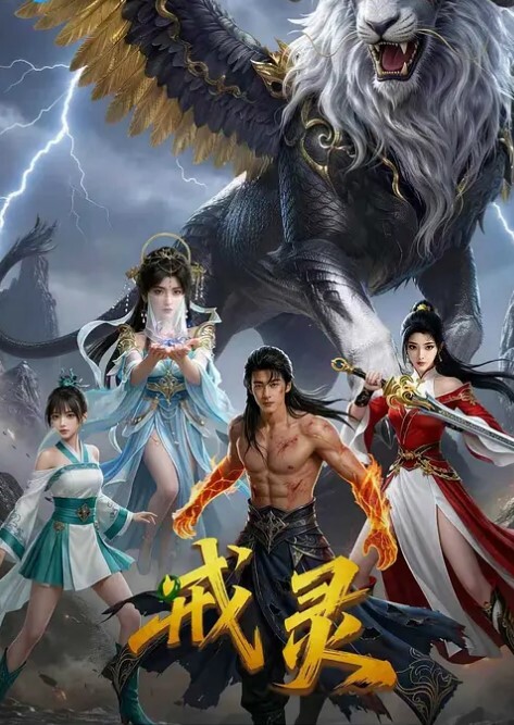女神女神极品尤物来袭168CM极品美腿完美无毛白虎粉穴振动棒深插换装极度诱惑 - 18CM