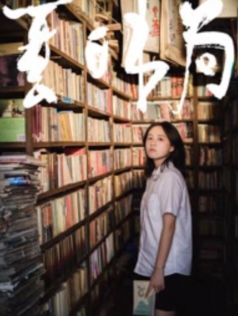 DVDES-664 女律师 上原亚衣的淫语法庭 在质询性罪犯时却对还是处男又拥有巨屌的他发情!!女律师们的性器淫语质询利器!! - 18CM