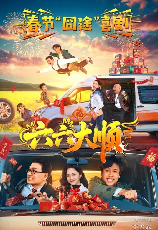这女医生太骚了关键技术玩的那么六还可以微信预约直接在手术台上前列腺高潮 - 18CM