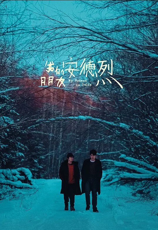 抖音直播走光露点合集 - 18CM