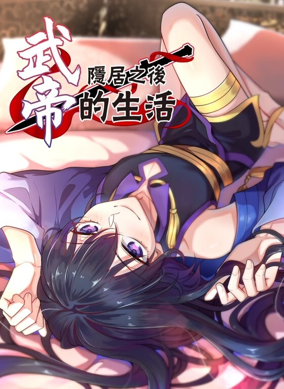 「 化妆品专柜交男友了」 粉红美穴不要错过 完美的粉色小穴穴 - 18CM
