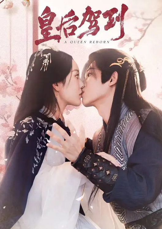 吃瓜直播不打擦边球都难做 - 18CM