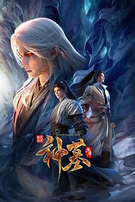 ✅明星颜值白富美女神『츄츄』多人啪啪合集，超颜值极品女神堕落 疯狂榨精高潮浪叫，土豪疯狂冲刺女神小蜜穴 (1) - 18CM