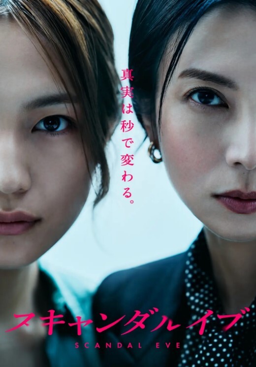 AI-刘亦菲-精华合集 - 18CM