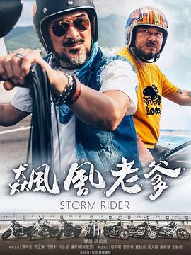 性鲁鲁视频 - 18CM