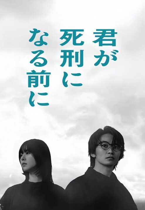【swag】红衣美人主动脱衣等操 - 18CM