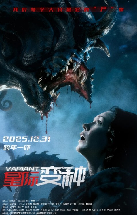 美少女边上厕所边给陌生肉棒打飞机 - 18CM