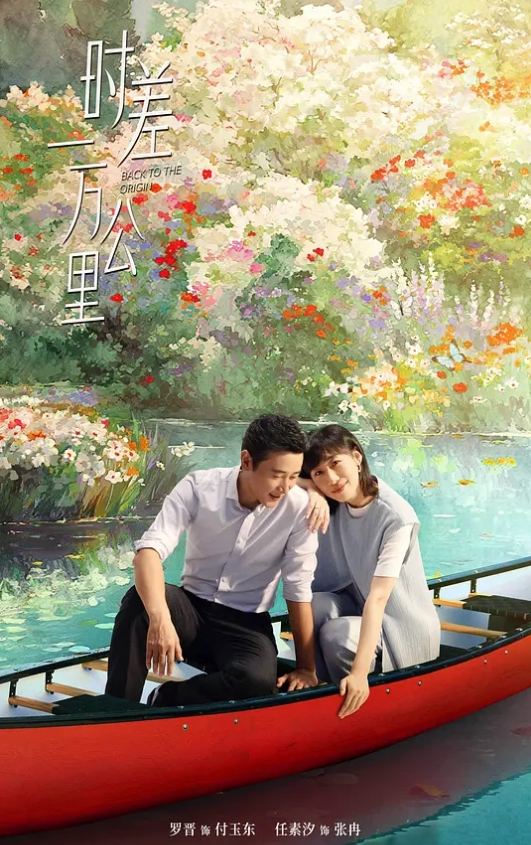 斯巴达克斯 第1季第2集 - 18CM