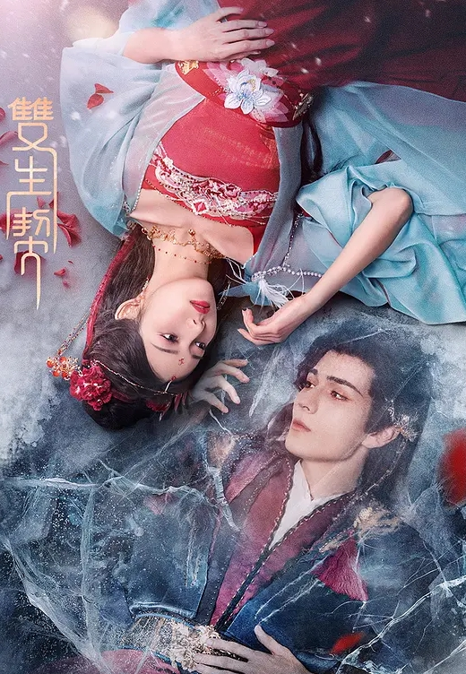 AI-关晓彤-性感女上司的性爱诱惑下 - 18CM