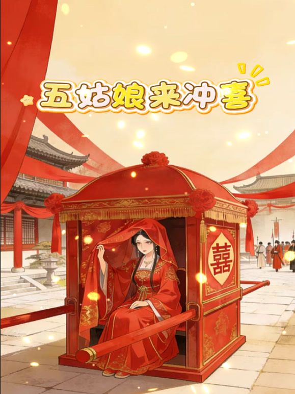 高颜值美女骚气贝贝跳蛋塞逼逼浴室洗澡秀 苗条身材声音很嗲呻吟娇喘 很是诱惑喜欢不要错过 - 18CM