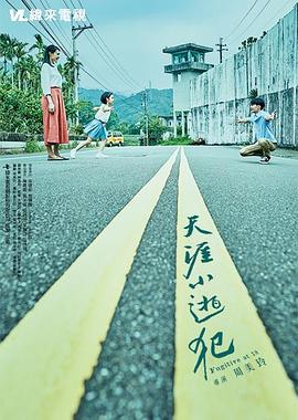 性涩视频 - 18CM