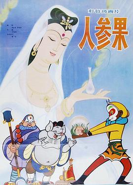 青青视频在线观看 - 18CM