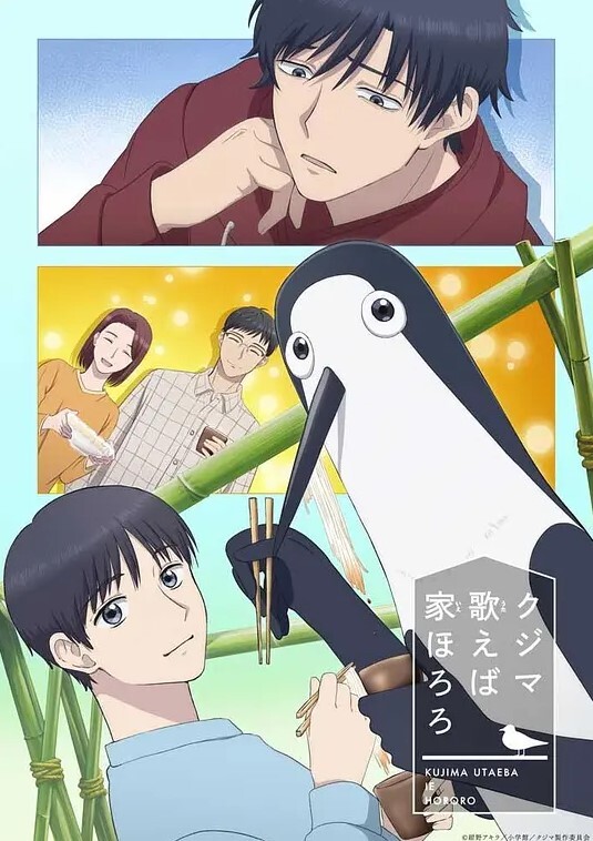 俩闺蜜自慰顺便被弟弟操的! - 18CM