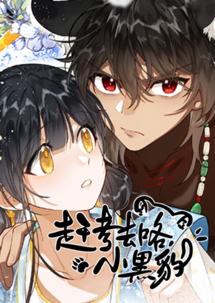 真实绿奴哈尔滨夫妻淫party娘们的性欲就是大把媳妇灌多让好朋友艹好刺激轮流干都操不服 - 18CM