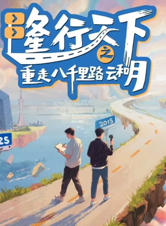 东莞华荣电子厂18岁纹身不良少女厂妹宿舍和男友涉黄搞事遭网传 - 18CM