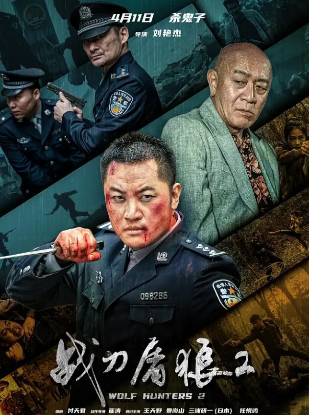 骚人妻货楼道全裸露出探险挑战下一层脱一件直到全裸 - 18CM