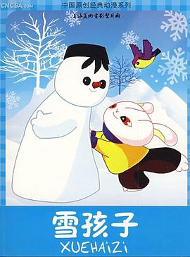 青青青青手机视频在线观看 - 18CM