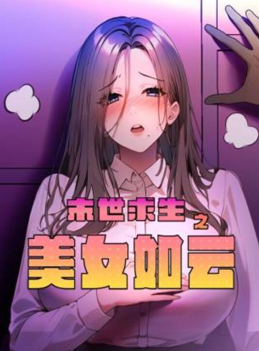 白嫩萝莉想不到现在00后竟然这么骚双马尾嫩妹被骗上床猛操全程露颜值这么高的妹子被操到吐舌头 - 18CM