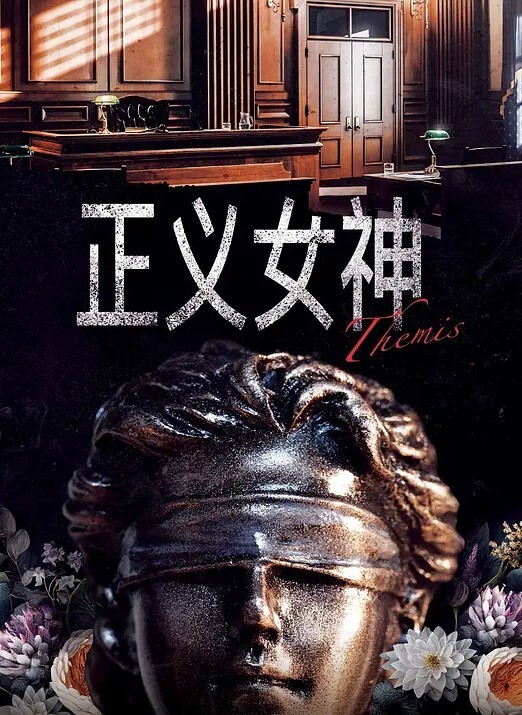 中文字幕焦虑的室友第一集 - 18CM