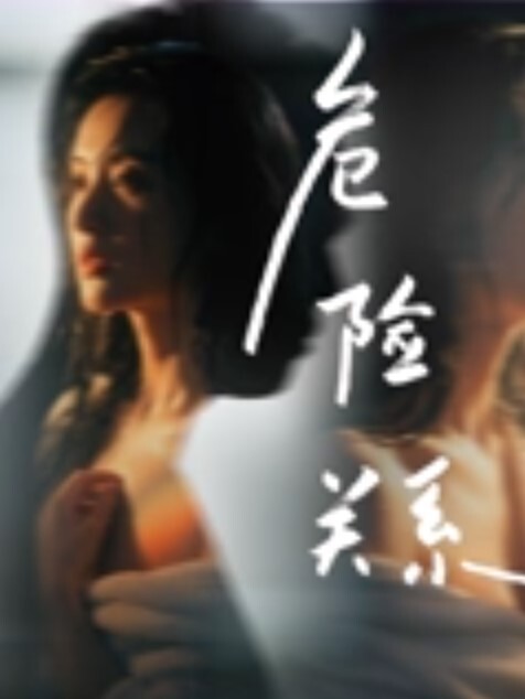 超猛干潮吹感谢祭淫娃小腹都被顶出肉棒形状 - 18CM