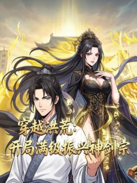 张敏娜小姑给我难以言喻的高潮_见钱眼开让姪子爽操 - 18CM