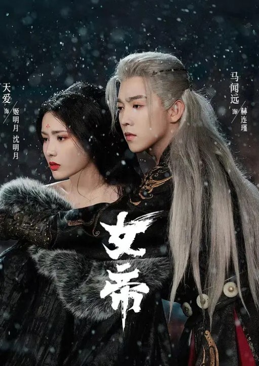 绝对精品黄色战袍高颜值极品好身材女神的诱惑跟大哥激情啪啪性爱吃奶玩逼无毛白虎很是性感 - 18CM