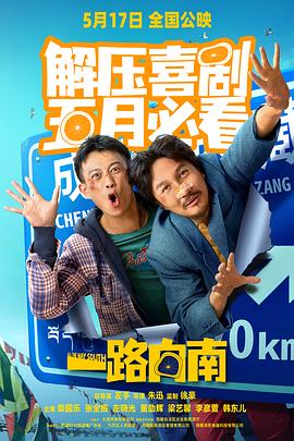 免费视频成人 - 18CM