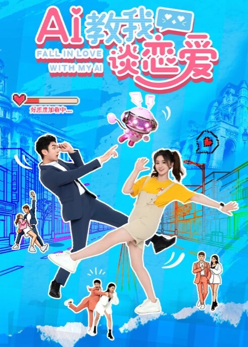 骚货嗦着炮友大鸡巴一边应付男友查岗 - 18CM