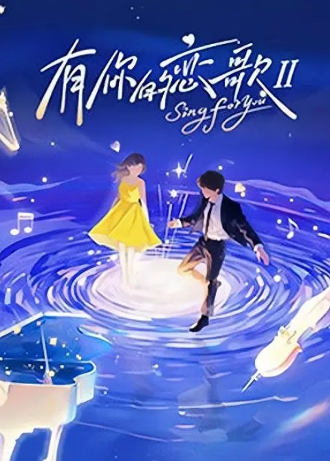 探花八戒约操十八岁大一新生 - 18CM