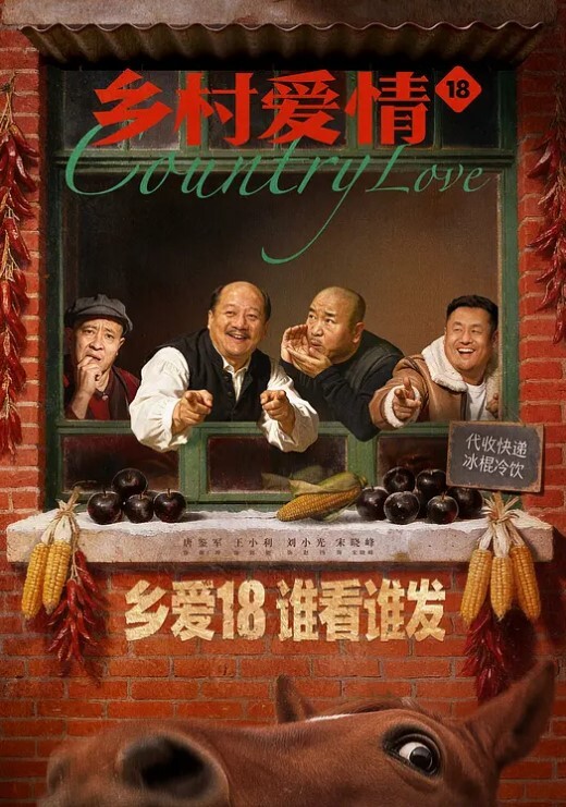 刚打完螺丝破地方说好的八小时制结果该加班还是得加班吗的还不如人文过来呢 - 18CM