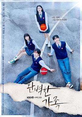 韩国理伦电影午夜在线观看 - 18CM