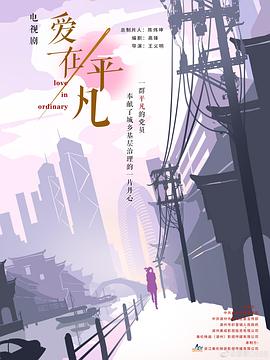 久热在线大香蕉 - 18CM