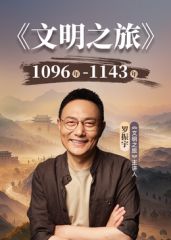 【泄密流出】约啪87年女神「柳智慧」，无时不刻享受身体，刷牙洗澡也要操，和少妇姐姐的完美性生活 (1) - 18CM