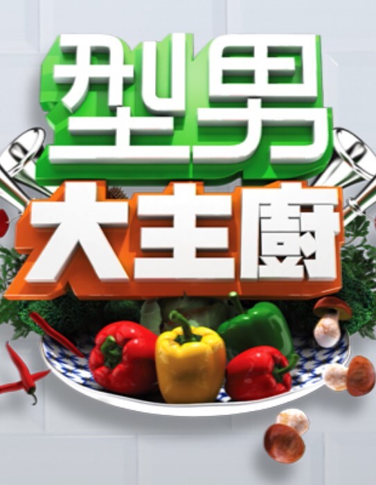 【现代潘金莲】大郎吃药了现代潘金莲请你喝淫水黑丝白丝轮番上阵 - 18CM
