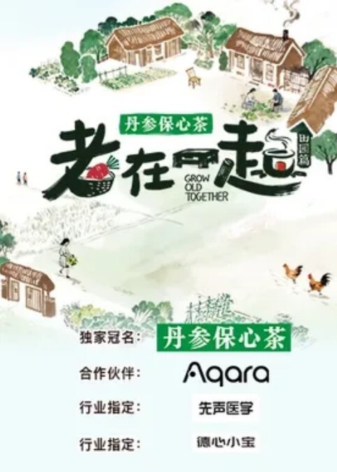 白富美性感少妇邀请长腿黑丝美女闺蜜体验刺激和老公3P把美女毛剃了后带上道具一起操她国语 - 18CM