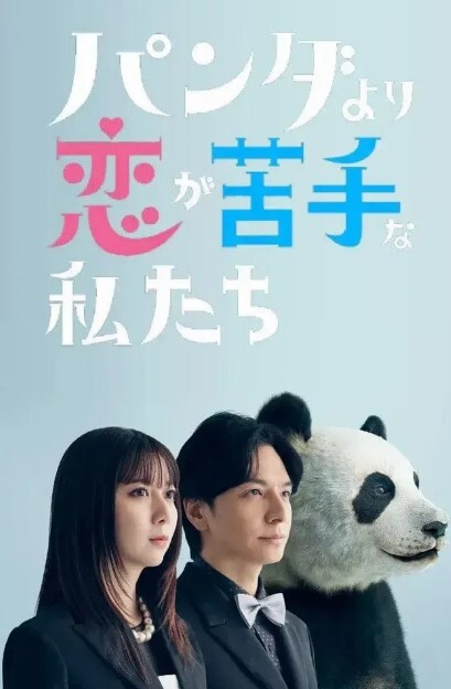 气窗偷窥邻家小姐姐寂寞难耐床上自慰 - 18CM