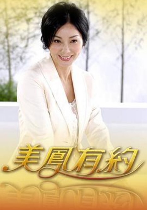 【嵐可櫻】婚禮的深度策劃 準新娘的蜜穴太有感覺了 窈窕身材後入勁肏 榨汁反差尤物 爆射蜜臀滾燙精液 - 18CM