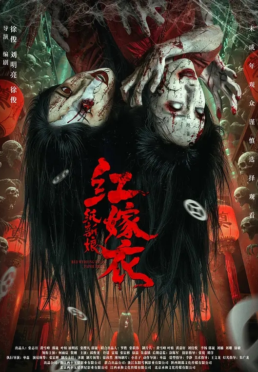 和亲侄女的真实叙事侄女来家里住忍不住舔起她的内衣从此开始谋划怎么得到她使用钞能力成功破除内射 - 18CM