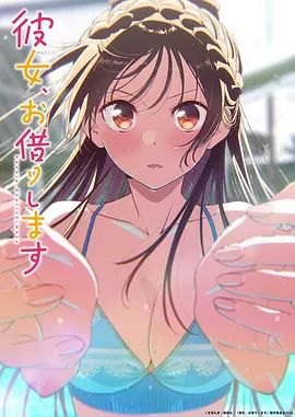桥本香菜-黑丝女高淫穴庇护 老师操了我 就要保护好我 - 18CM