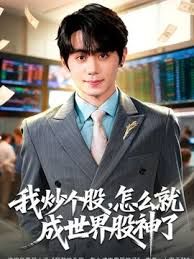 女神级三线美女腿模私下兼职外围,酒店穿着性感情趣服被土豪摆弄啪啪,站立式弯着腰鸡巴还插不到逼里 - 18CM