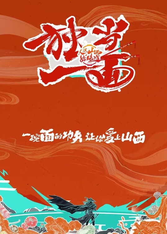 丝袜制服诱惑俩女一男一个舔鸡巴一个舔蛋蛋好刺激让大哥直接草菊花再干骚逼 - 18CM