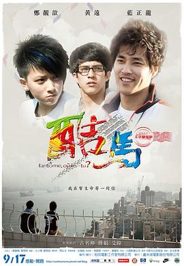 两性伦视频 - 18CM