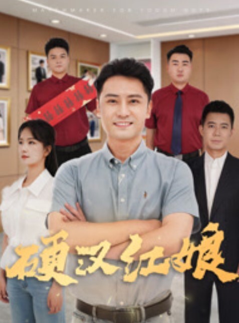 残暴牛马乀探花精挑新人兄弟3P东北小姐姐丝袜毒龙口交抠穴开朗健谈娇喘连连 - 18CM
