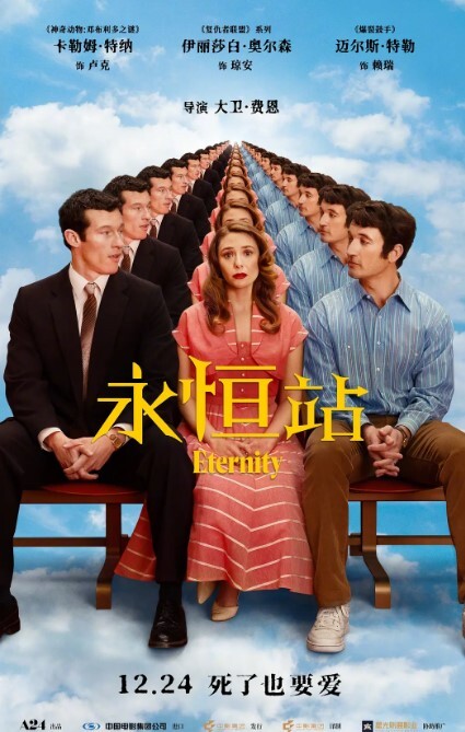 小陈头星选好喜欢这个妹子3P激情啪啪集 - 18CM