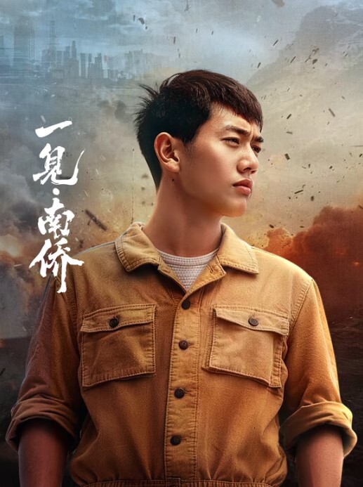 调教母狗喝尿女神只不过是有钱人的玩物 - 18CM