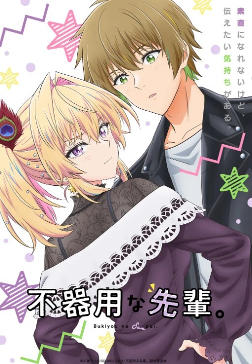 全网最绿狗子与我绿帽门老婆出轨 - 18CM