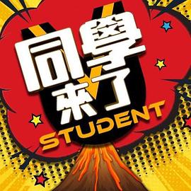 91CM-120  通緝犯的報復-蕭詩穎 - 18CM