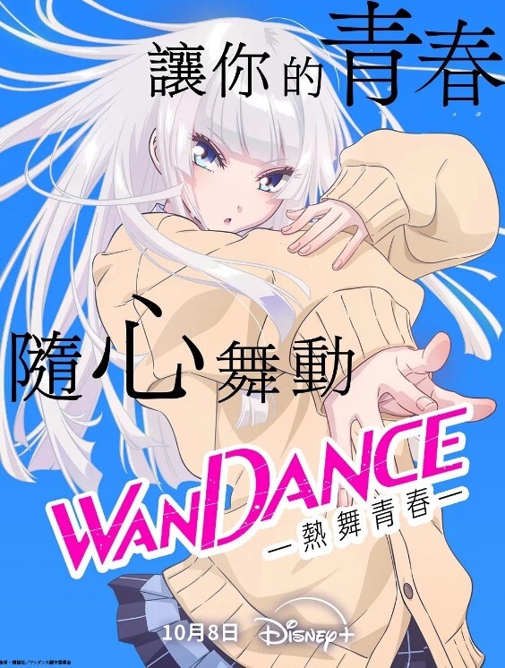 抖音【Emma】百万粉丝模特博主，做外w被探花偷拍视频，属于老瓜新吃了，禁不住卖片哥一直在炒作，并且还有瓜友一直在求，经典永不过时~ - 18CM